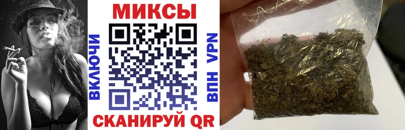 Бутират оксибутират  как найти закладки  Райчихинск 