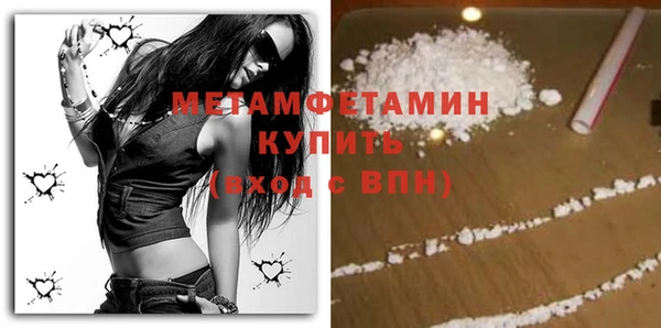 твердый Надым