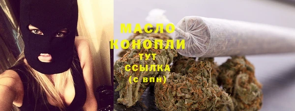 ALPHA PVP Наволоки