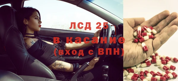 мдма Навашино