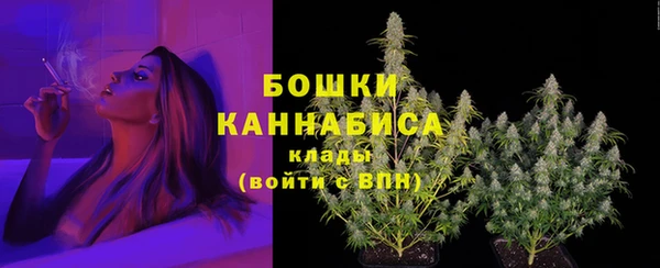 мдма Навашино