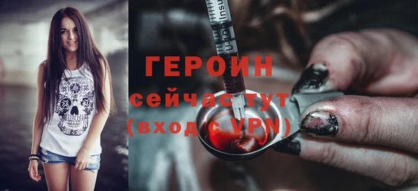 ALPHA PVP Наволоки