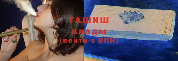 твердый Надым