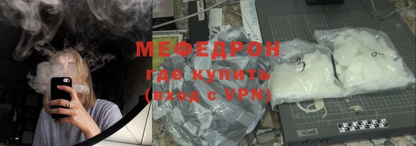 ALPHA PVP Наволоки