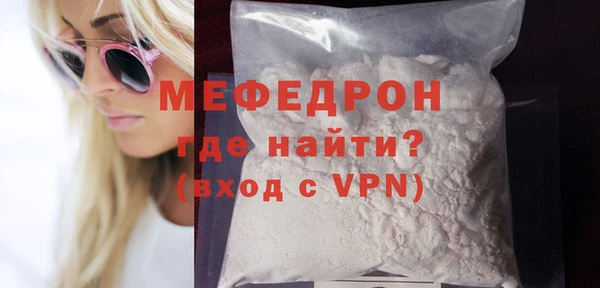 ALPHA PVP Наволоки