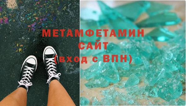 твердый Надым