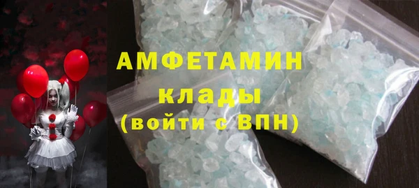 мдма Навашино