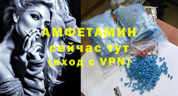 ALPHA PVP Наволоки