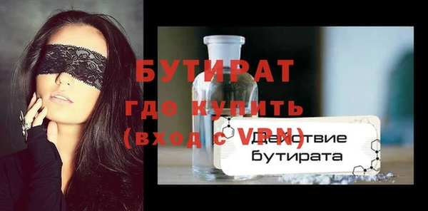 ALPHA PVP Наволоки