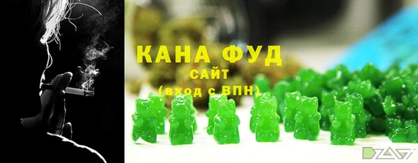 мдма Навашино