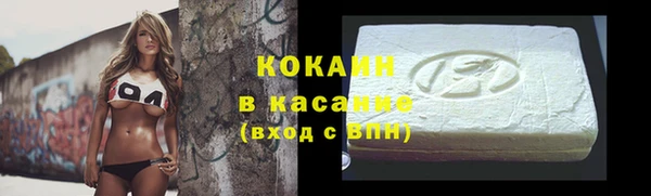 мдма Навашино