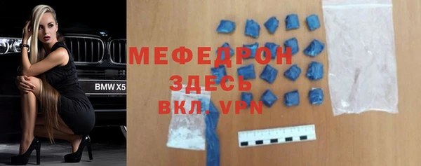 твердый Надым