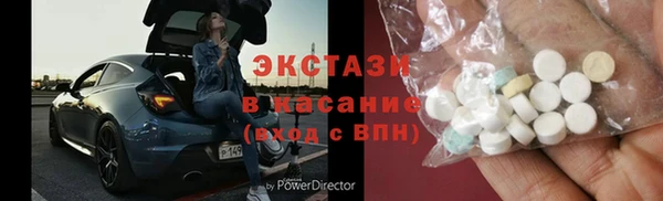 мдма Навашино
