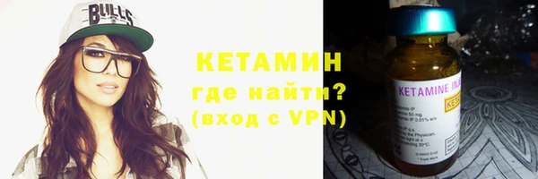 мдма Навашино