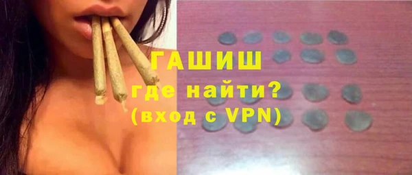 ALPHA PVP Наволоки