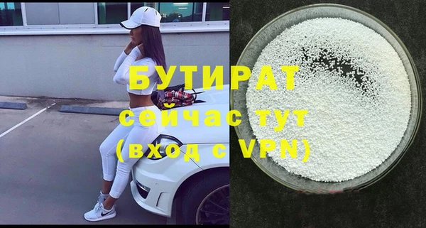 твердый Надым