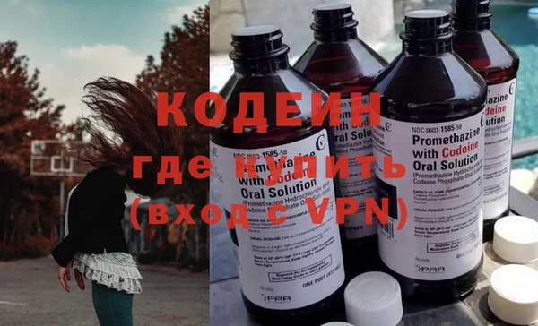 твердый Надым