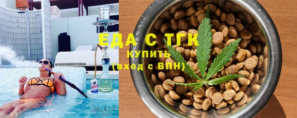 мдма Навашино