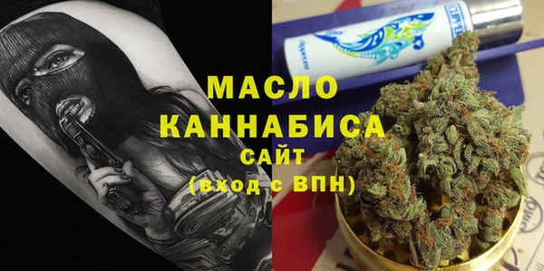 ALPHA PVP Наволоки
