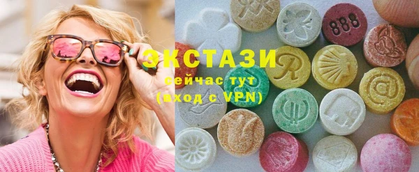 мдма Навашино