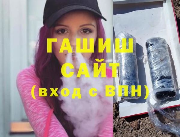 ALPHA PVP Наволоки