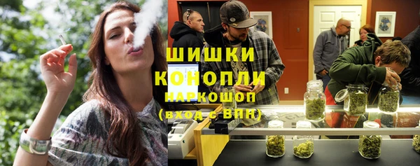 ALPHA PVP Наволоки