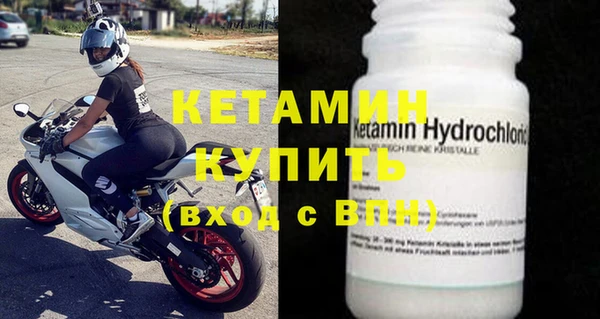 твердый Надым