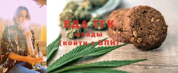 твердый Надым