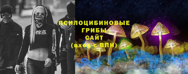 ALPHA PVP Наволоки