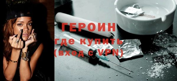 твердый Надым