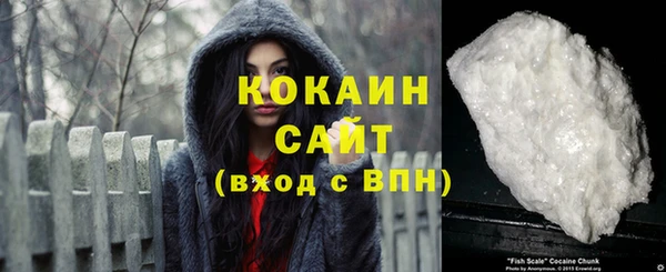 мдма Навашино