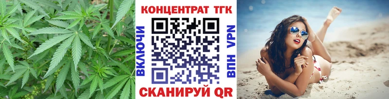 Дистиллят ТГК гашишное масло  сколько стоит  Райчихинск 